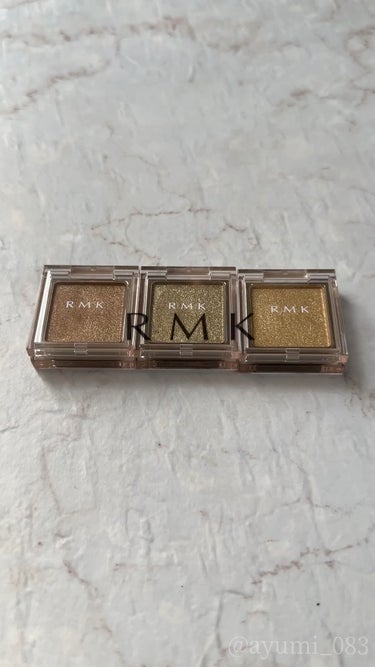 インフィニット シングル アイズ/RMK/シングルアイシャドウを使ったクチコミ（1枚目）