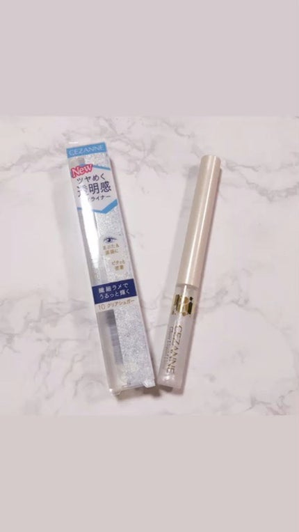 グロウリキッドライナー/CEZANNE/リキッドアイライナーの人気ショート動画