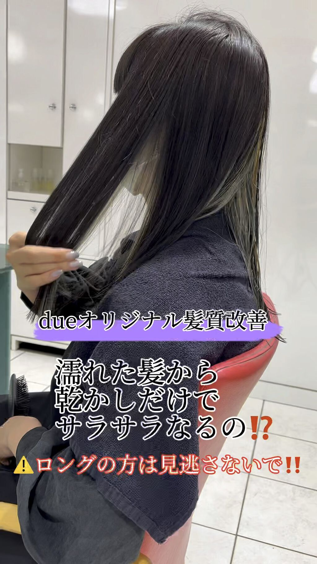 リッチオイルセラム/UTAU/美容液を使ったクチコミ（1枚目）