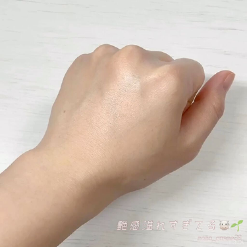 UVミルク/＆be/日焼け止め・UVケアを使ったクチコミ（3枚目）