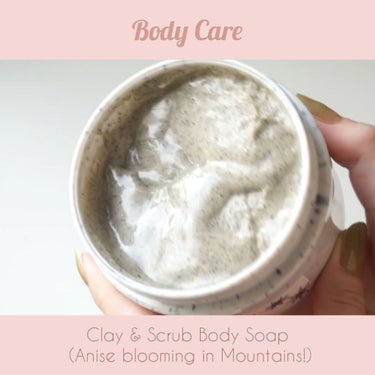 Raw Body Cream/SWATi/MARBLE label/ボディクリームを使ったクチコミ（2枚目）