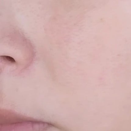 ザ カクテル/réveiller/化粧水を使ったクチコミ(4枚目)