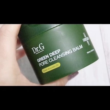 グリーンディープポアクレンジングバーム/Dr.G/クレンジングバームを使ったクチコミ(3枚目)