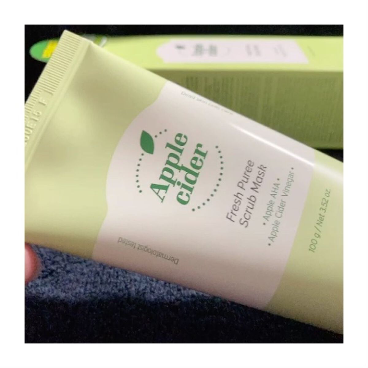 Apple cider  Fresh Puree Scrub Mask /Ariul/スクラブ・ゴマージュの動画クチコミ1つ目