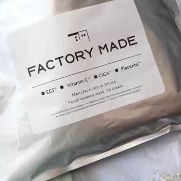 FACTORY MADE THE MASK/FACTORY MADE/その他スキンケアグッズを使ったクチコミ（2枚目）