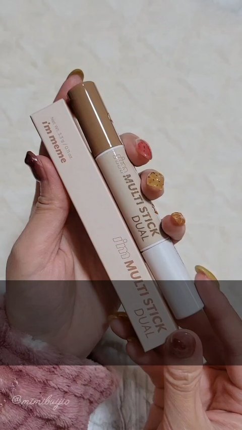 I’m meme
アイムミミ マルチスティック デュアル
シェーディング ハイライト
002 クールコントゥアリング
━━━━━━━━━━━━━━━
 

point☝🏻 ̖́-‬
▶シェーディング&ハイライト
カラバリもイエベorブルベ