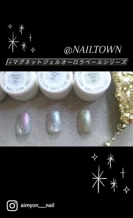 マグネットジェル/NAILTOWN/ジェルネイルの人気ショート動画