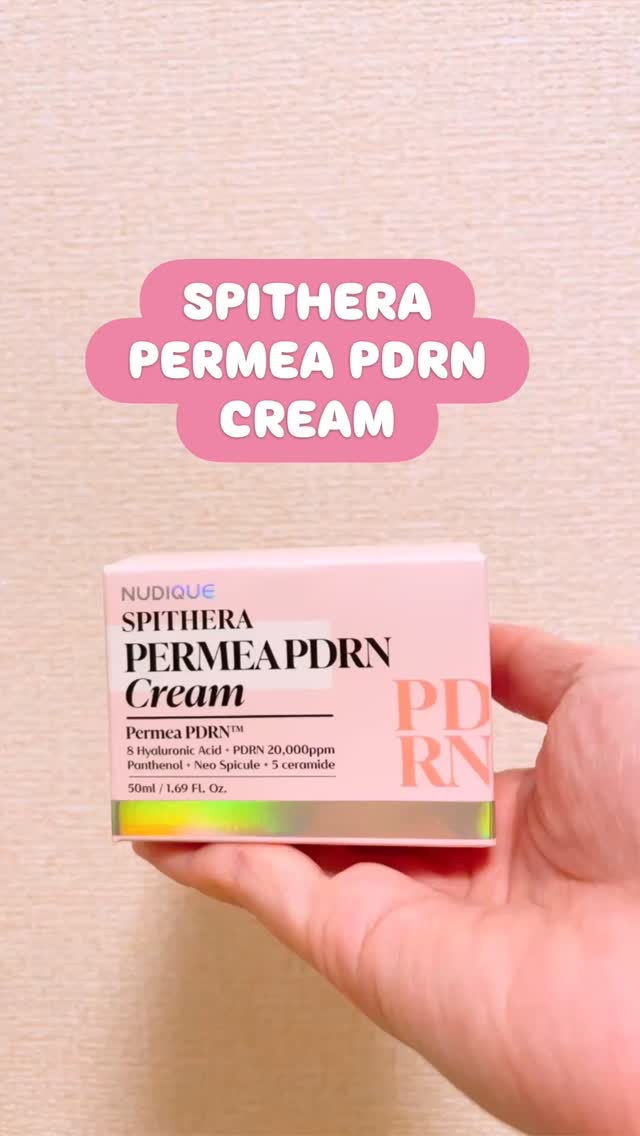 スピテラパーミアPDRNクリーム/NUDIQUE/フェイスクリームを使ったクチコミ（1枚目）