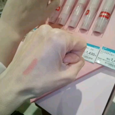 オイルinミルククレンジングシート/Wonjungyo/クレンジングシートの動画クチコミ1つ目