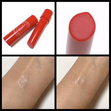 リップエッセンス（ホット）a PK/ettusais/リップケアの動画クチコミ1つ目