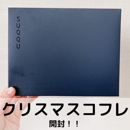 ファンデーション スターター キット/SUQQU/メイクアップキットを使ったクチコミ(1枚目)