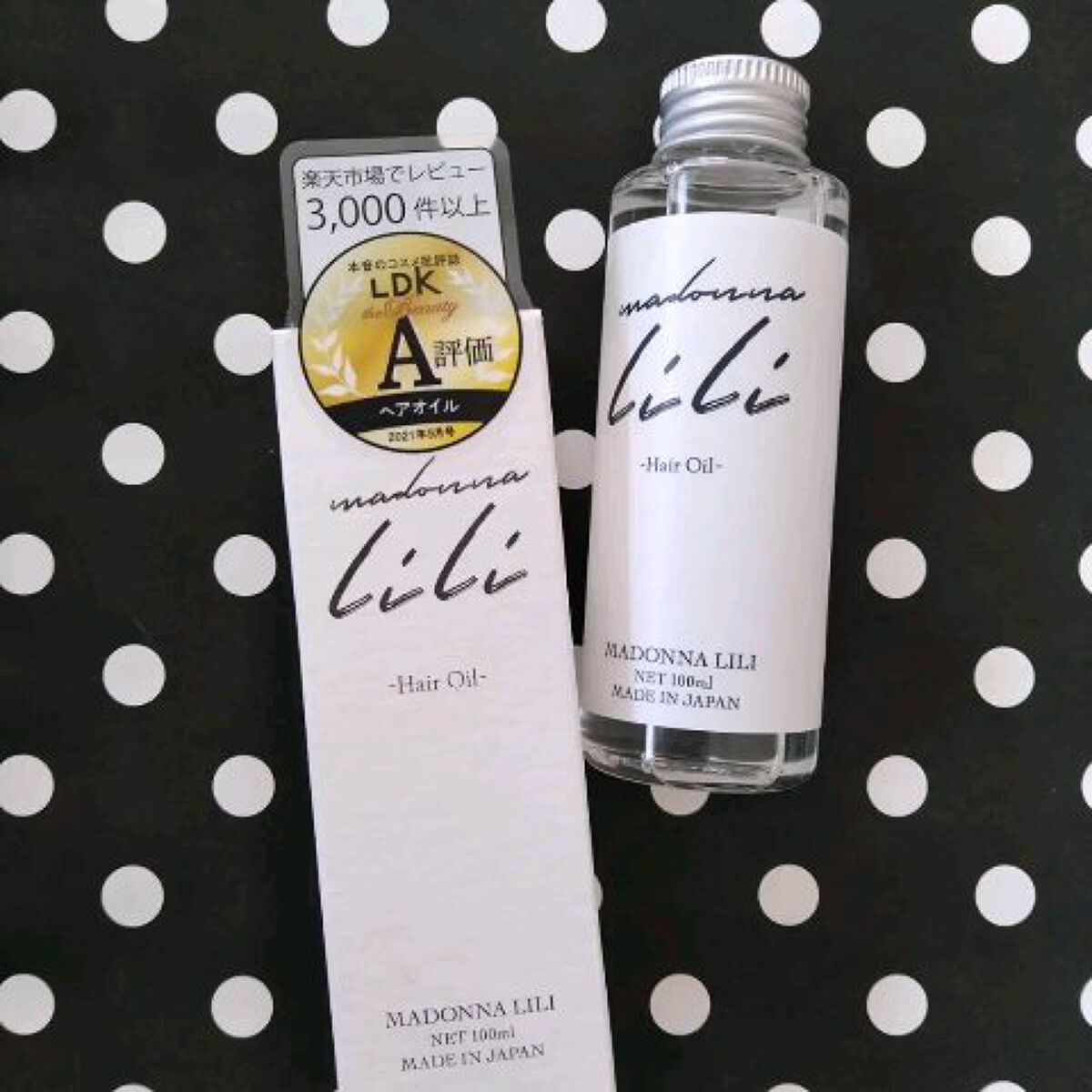 マドンナ リリ ヘアオイル/MADONNA LILI/ヘアオイルの人気ショート動画