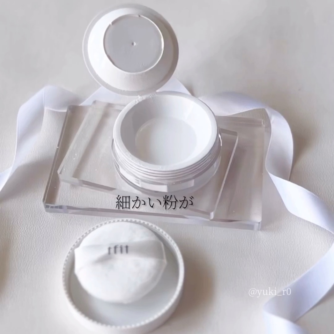 トランスルーセントセットフィニッシングパウダー/TFIT/ルースパウダーを使ったクチコミ（2枚目）
