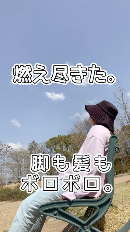 SS ビオリス ピュアレタッチ ドライシャンプー (ベルガモット&イリスの香り)/SSビオリス/ドライシャンプーの人気ショート動画