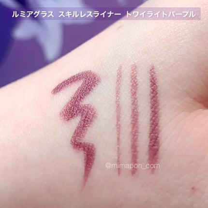 スキルレスライナー/LUMIURGLAS/リキッドアイライナーの人気ショート動画