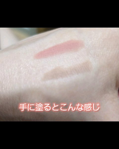オールインワンオーバーリップメーカー/Colorgram/リップライナーを使ったクチコミ（2枚目）
