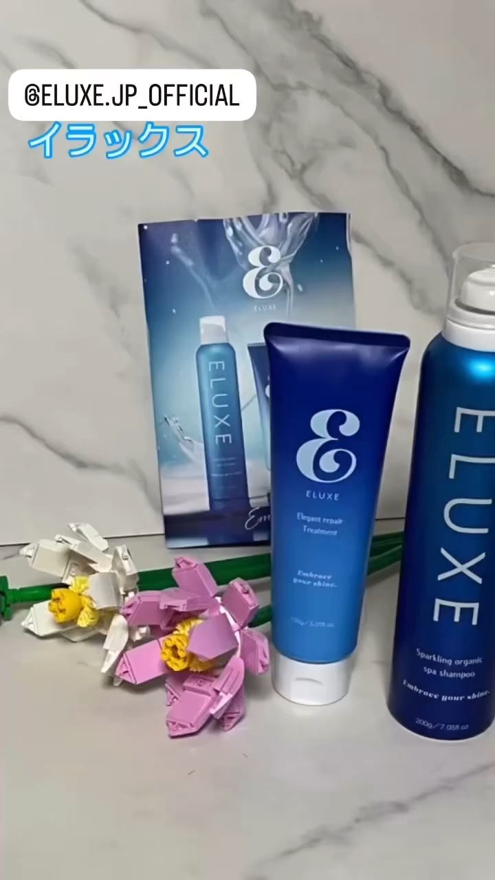 スパークリング オーガニック スパ シャンプー/ELUXE /市販シャンプーの人気ショート動画