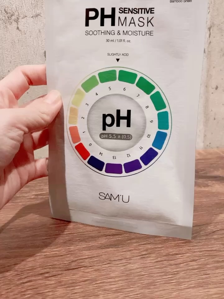 PHセンシティブマスクスージング＆モイスト/SAM'U/シートマスク・パックを使ったクチコミ（2枚目）