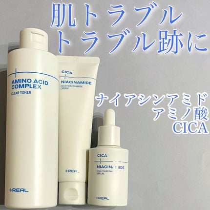 シカ+ナイアシンアミドセラム/+REAL/美容液の人気ショート動画