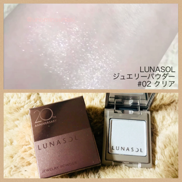 ザ ベージュアイズ/LUNASOL/アイシャドウパレットを使ったクチコミ（3枚目）