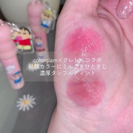 カラーグラム タンフルグラスティントミルク/Colorgram/リップティントの人気ショート動画