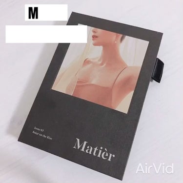Makeup Book Issue  メイクアップブックイッシュ/Matièr/メイクアップキットを使ったクチコミ（8枚目）