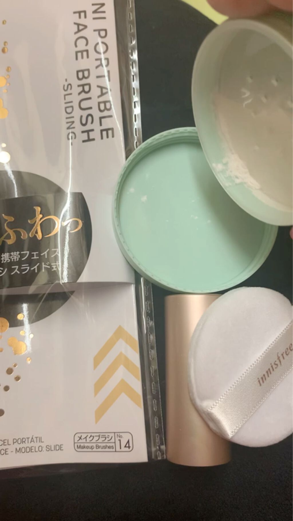 ごくふわっ春姫スライド式携帯メイクブラシ/DAISO/メイクブラシを使ったクチコミ（1枚目）