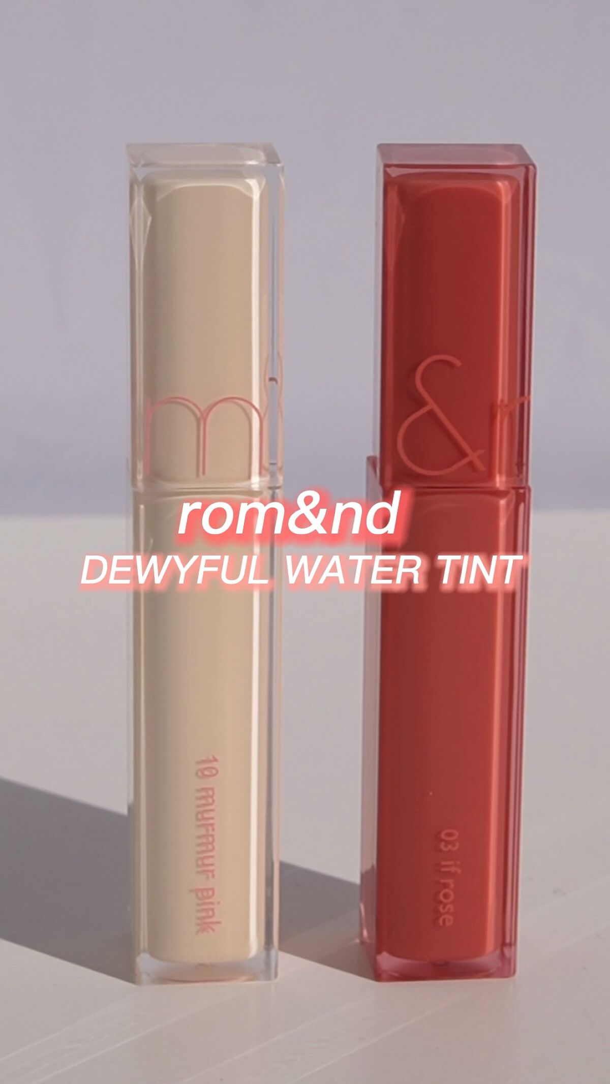 デュイフルウォーターティント<ミルクグロッサリー>/rom&nd/リップティントの動画クチコミ3つ目