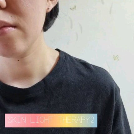 スキンライトセラピーII/Makeon/美顔器・マッサージを使ったクチコミ(7枚目)