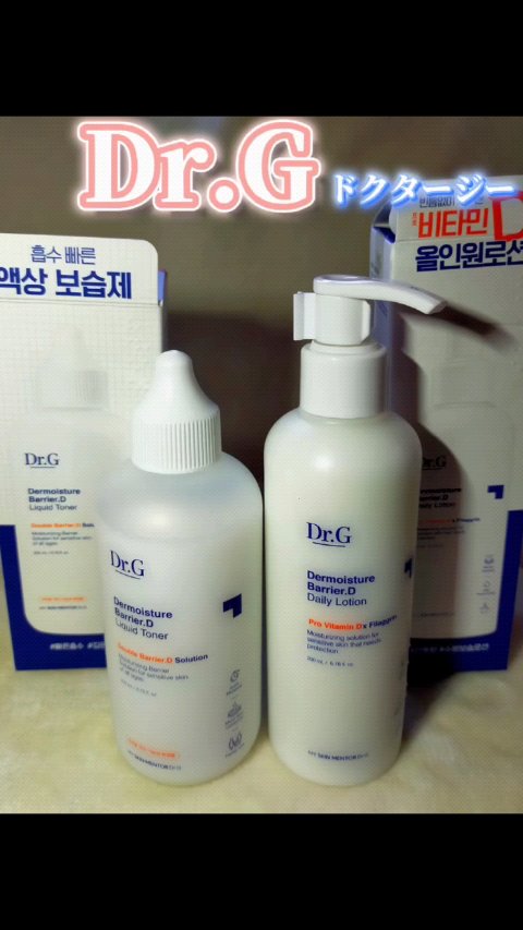 ザモイスチャーバリアDリキッドトナー/Dr.G/化粧水を使ったクチコミ（1枚目）