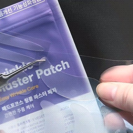 リンクルマスターパッチ/MADFORCOS/シートマスク・パックを使ったクチコミ(6枚目)