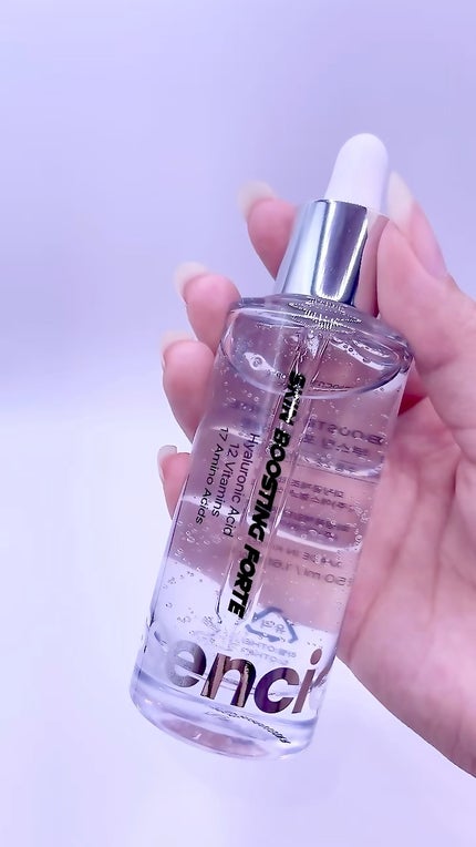 スキンブースティングフォルテセラム/essenciel/美容液の人気ショート動画