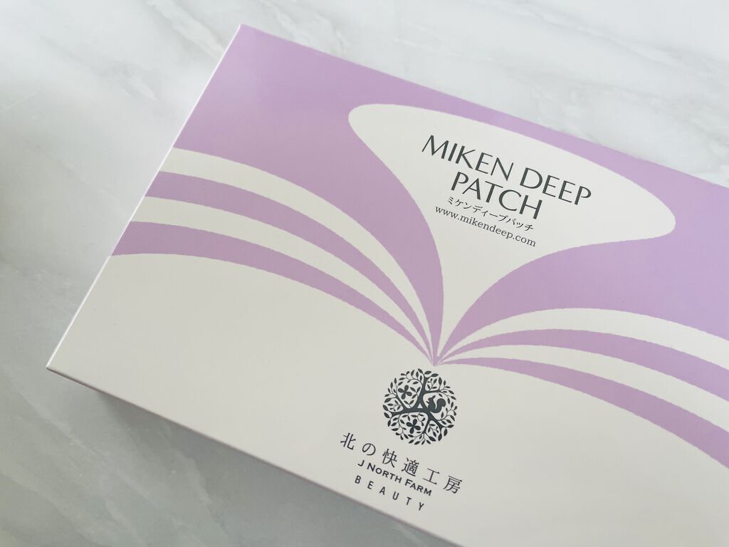 ミケンディープパッチ/北の快適工房/シートマスク・パックの動画クチコミ3つ目