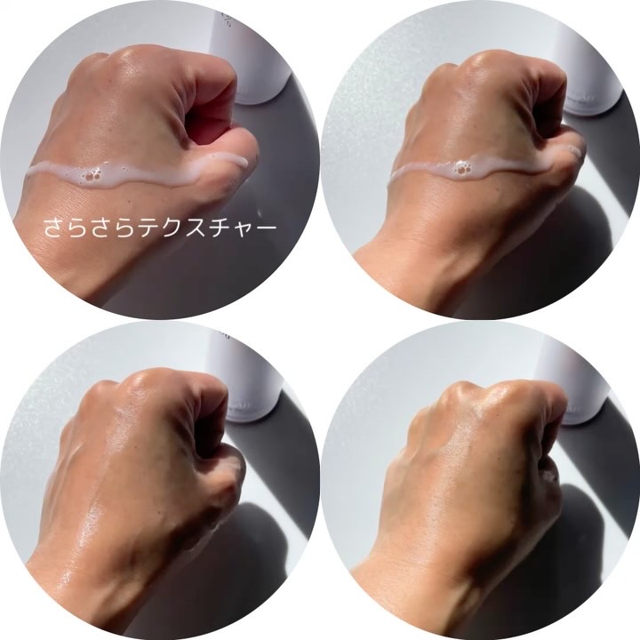 5GF リフティナル ターンオーバー 美容液/Mildlab/美容液を使ったクチコミ（3枚目）