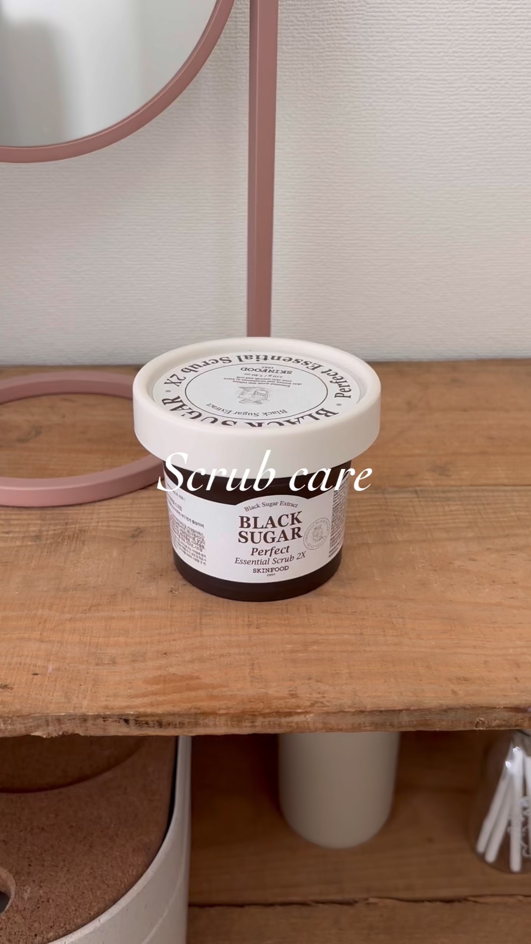 ブラックシュガー パーフェクト エッセンシャル スクラブ2X/SKINFOOD/洗い流すパック・マスクの人気ショート動画