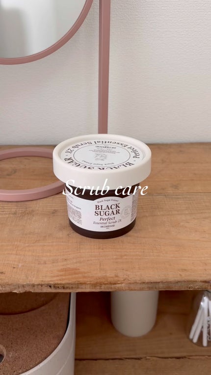 ブラックシュガー パーフェクト エッセンシャル スクラブ2X/SKINFOOD/洗い流すパック・マスクの人気ショート動画