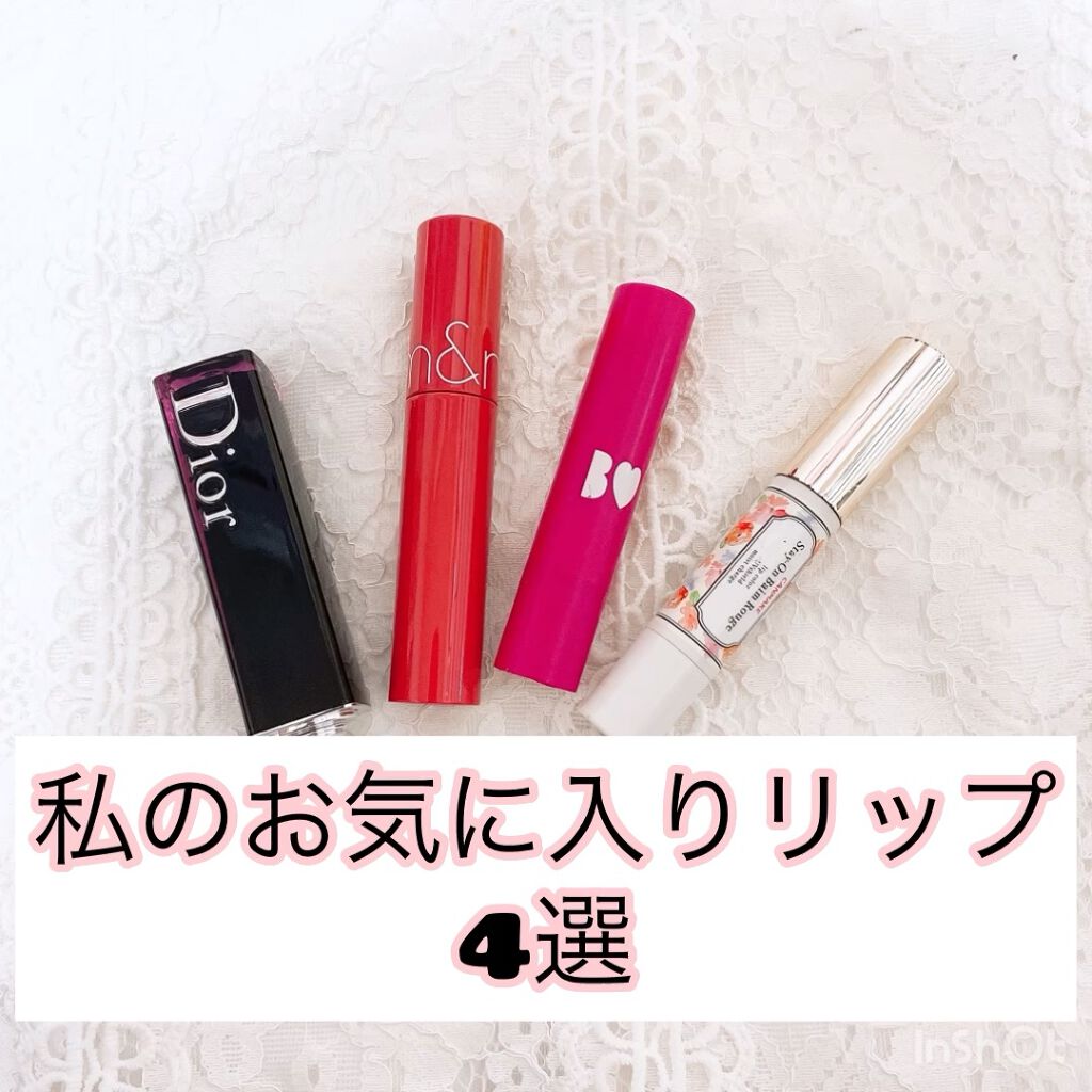 ステイオンバームルージュ/キャンメイク/口紅を使ったクチコミ（1枚目）