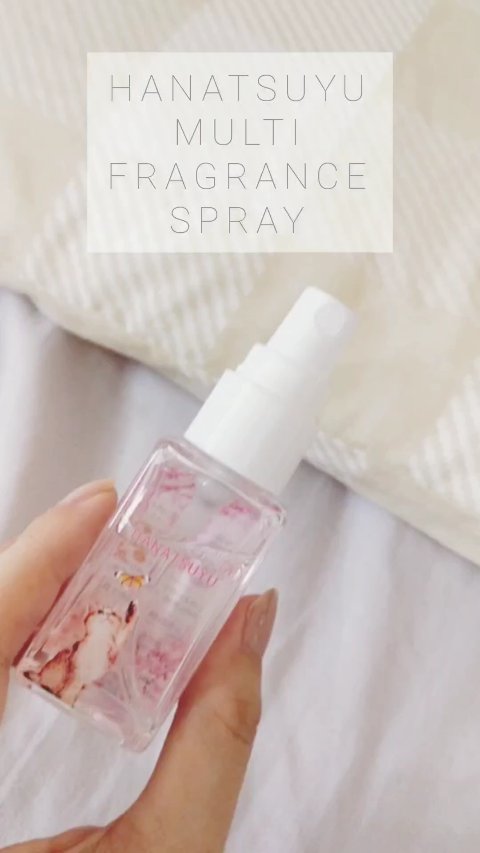 マルチフレグランススプレー/HANATSUYU/ファブリックミストの動画クチコミ1つ目