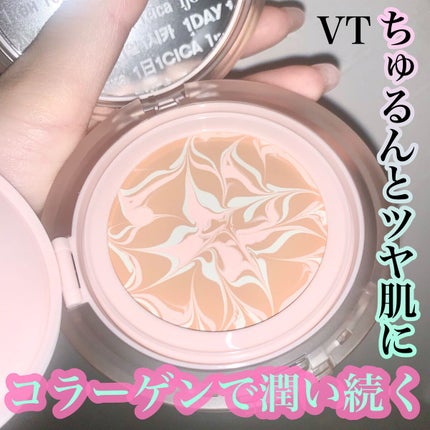 CICA エッセンススキンカバーパクト/VT/パウダーファンデーションの人気ショート動画