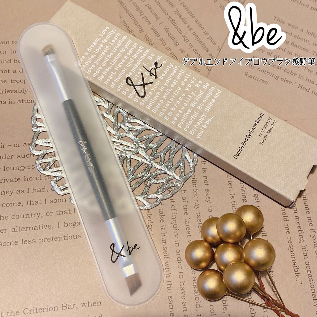 ダブルエンドアイブロウブラシ熊野筆/＆be/メイクブラシを使ったクチコミ（1枚目）