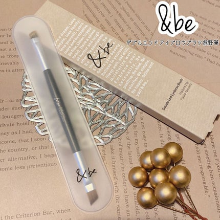 ダブルエンドアイブロウブラシ熊野筆/&be/メイクブラシの人気ショート動画