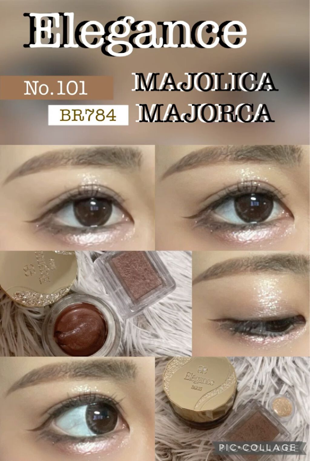 シャドーカスタマイズ/MAJOLICA MAJORCA/単色アイシャドウを使ったクチコミ（1枚目）