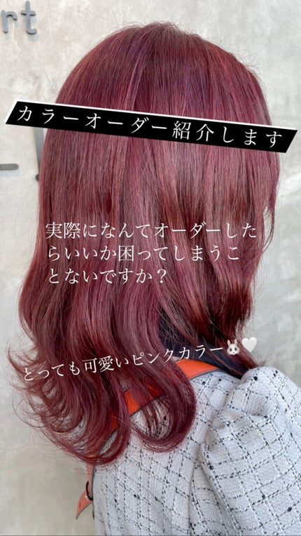 クエンチ セラム/オージュア/ヘアオイルの人気ショート動画