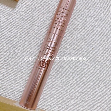 スカイハイ/MAYBELLINE NEW YORK/マスカラを使ったクチコミ(1枚目)