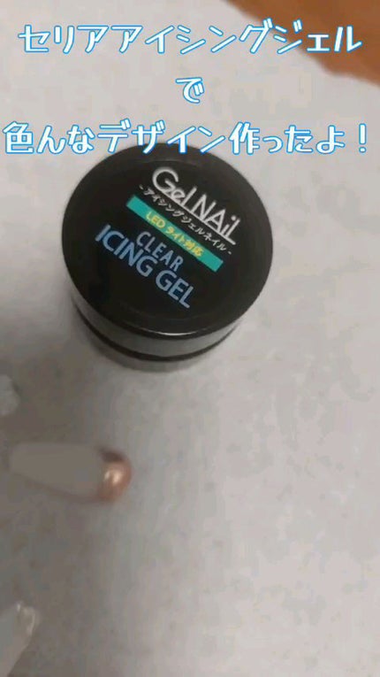 ジェルネイル(ライト対応)/セリア/ジェルネイルの人気ショート動画