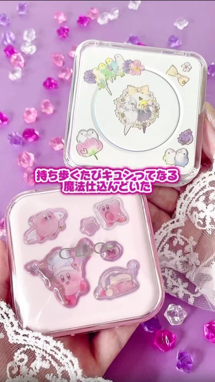 キルカバー メッシュ グロウ エッセンシャル クッション/CLIO/クッションファンデーションの人気ショート動画