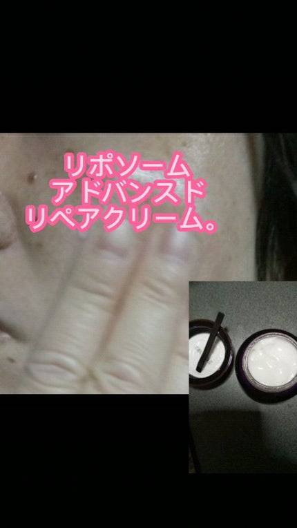 リポソーム アドバンスト リペアクリーム/DECORTÉ/フェイスクリームの人気ショート動画