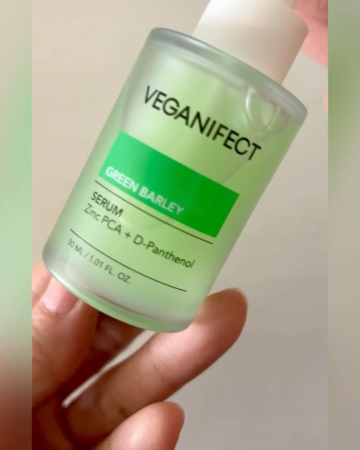 青麦ジンクセラム/Veganifect/美容液を使ったクチコミ（2枚目）