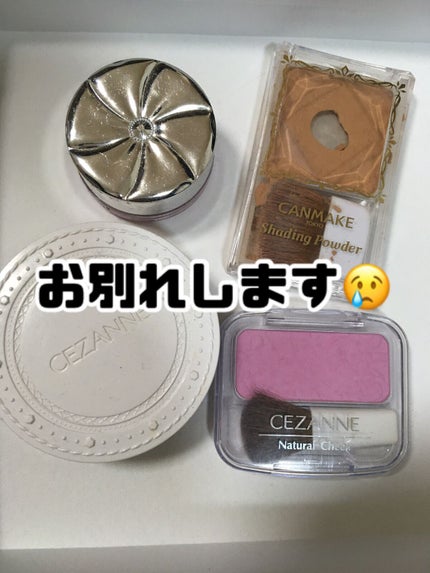 チーク&アイブロッサム/JILL STUART/ジェル・クリームアイシャドウの人気ショート動画