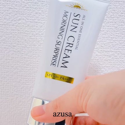 あずさ@スキンケアマニア on LIPS 「#morningsurprise#オールインワンサンクリーム¥..」(4枚目)